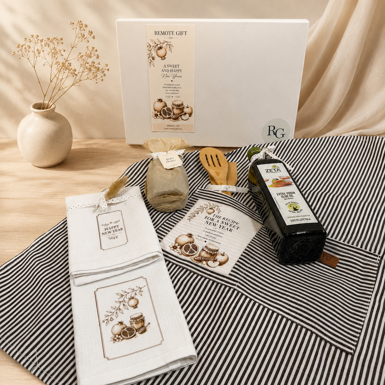 Recipe for a Sweet New Year Gift Box | Rosh Hashanah Collection
