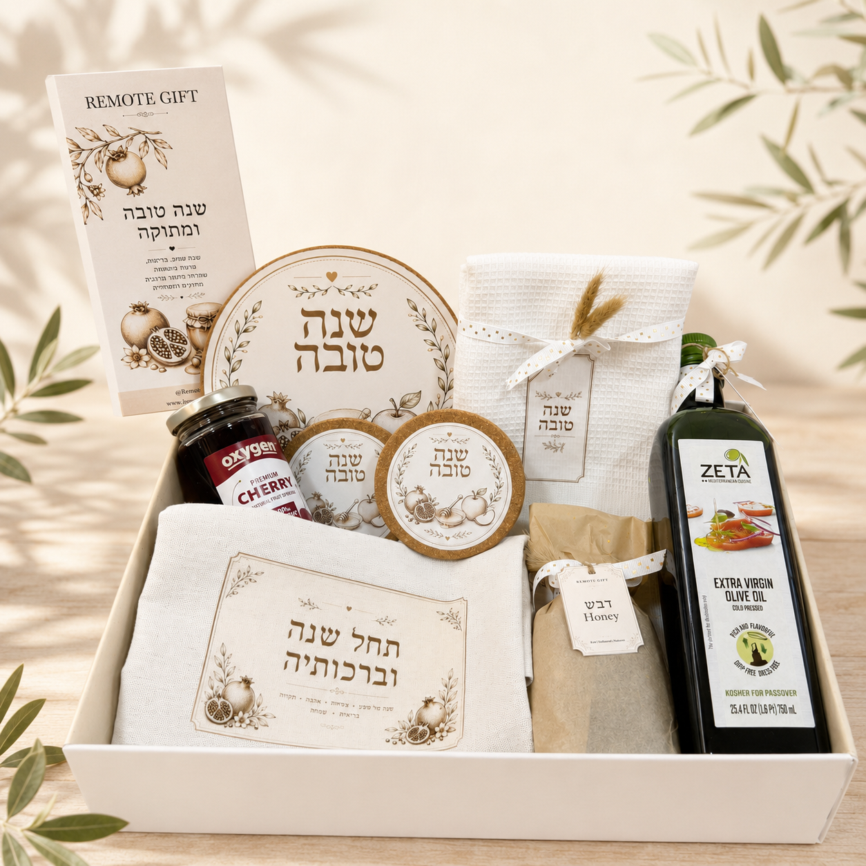 Abundance Blessings Box