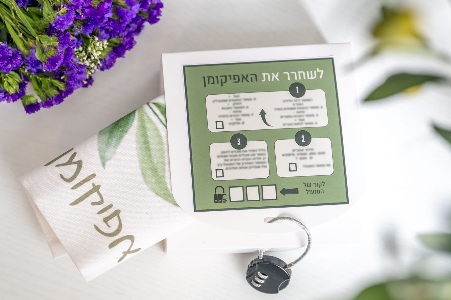 קופסא של חידות וטעמים