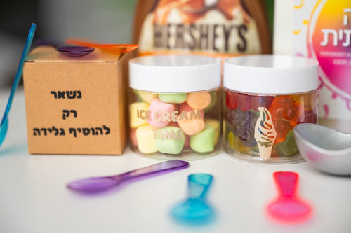 Family Time Gift Box – Ice Cream Fun & Trivia Night for the Whole Family