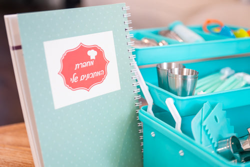 The Pastry Chef – Creative Baking Gift Box