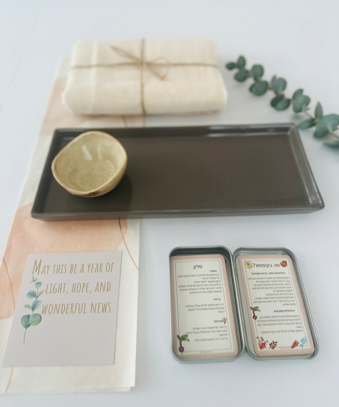 Festive Linen Table & Serving Set
