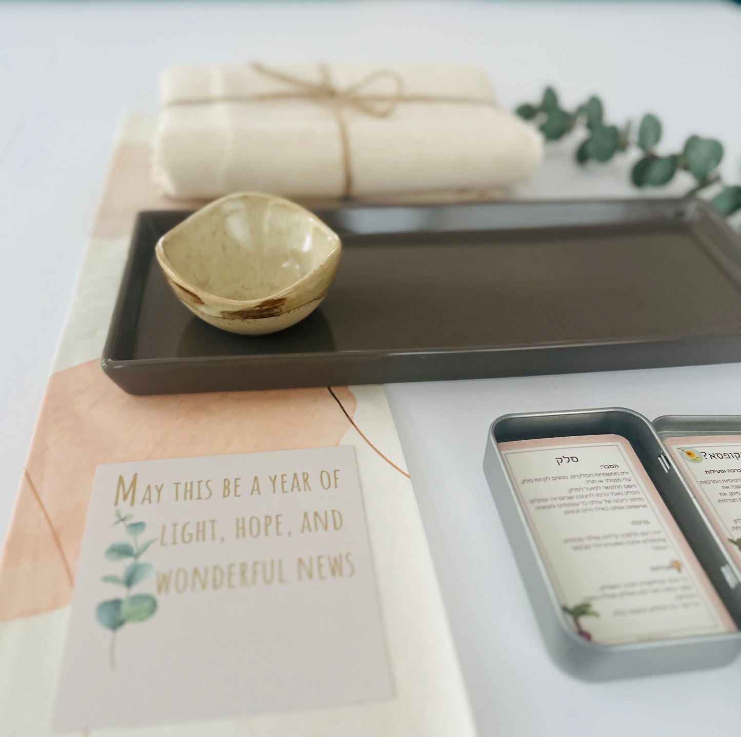 Festive Linen Table & Serving Set