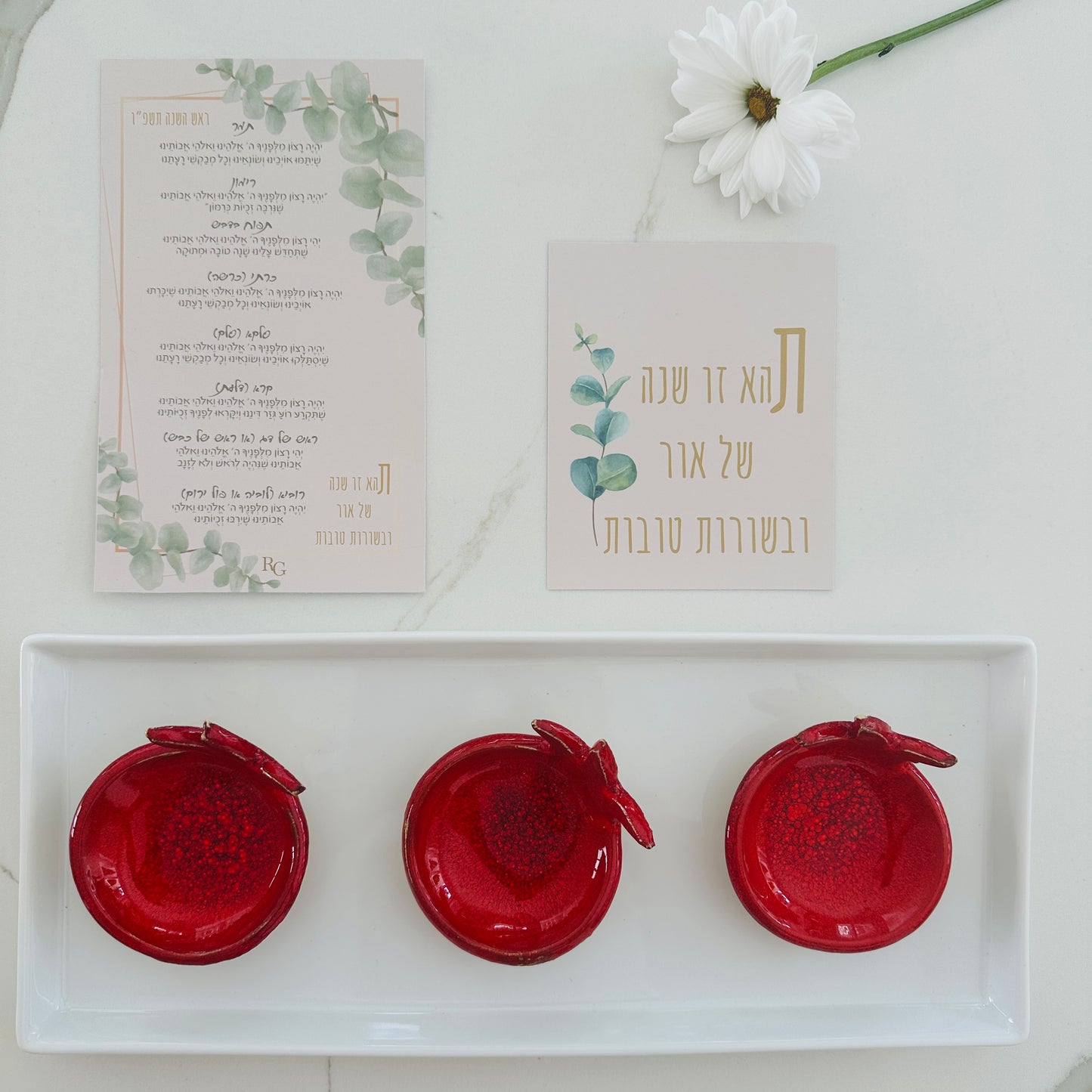 Blessings & Elegance – Ceramic Serving Set