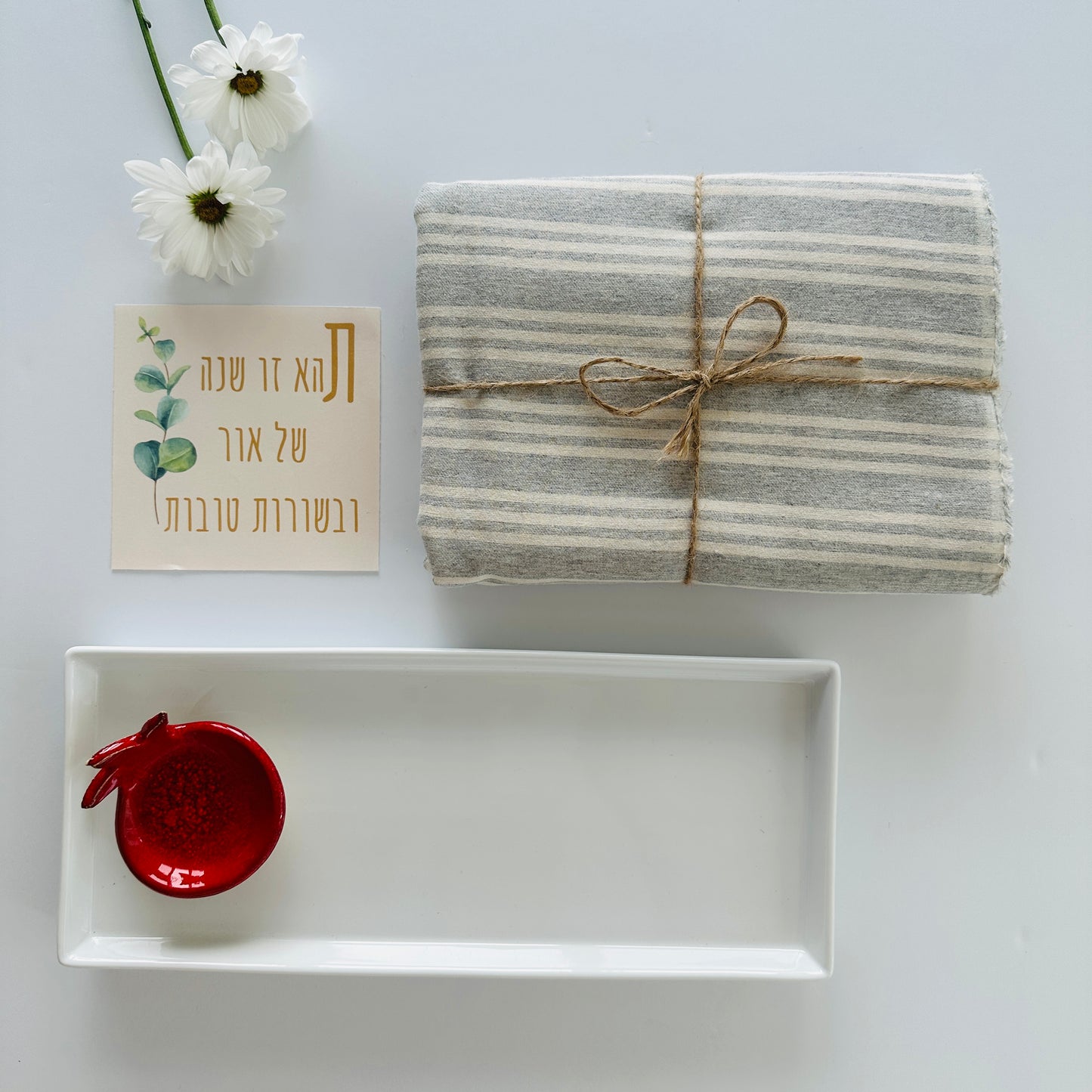 Elegant Rosh Hashanah Table & Serving Set