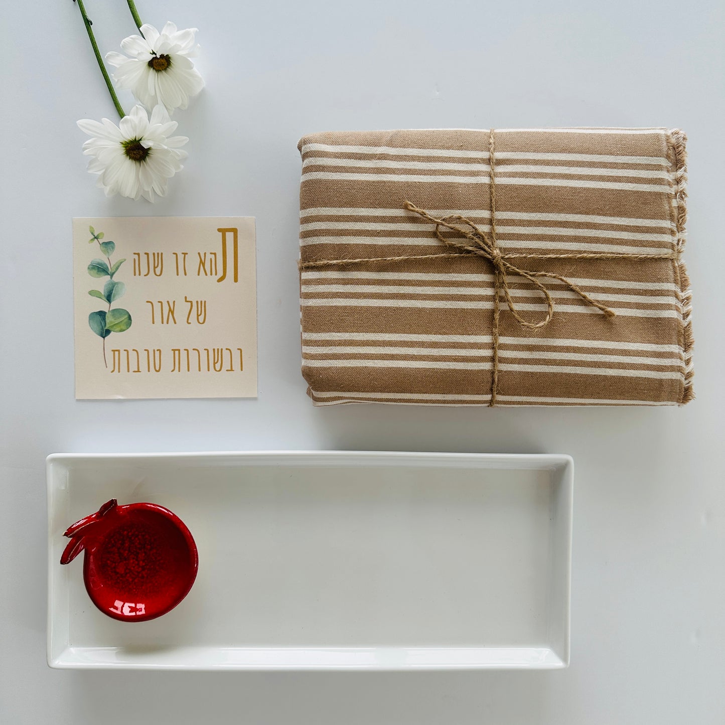 Elegant Rosh Hashanah Table & Serving Set