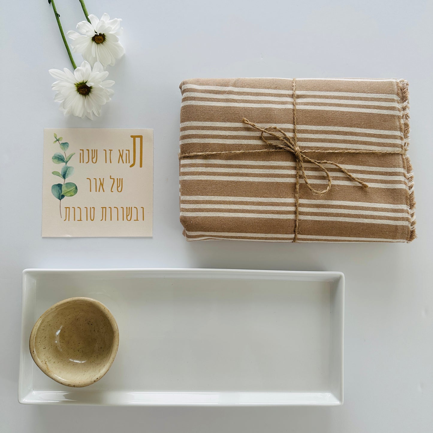 Elegant Rosh Hashanah Table & Serving Set