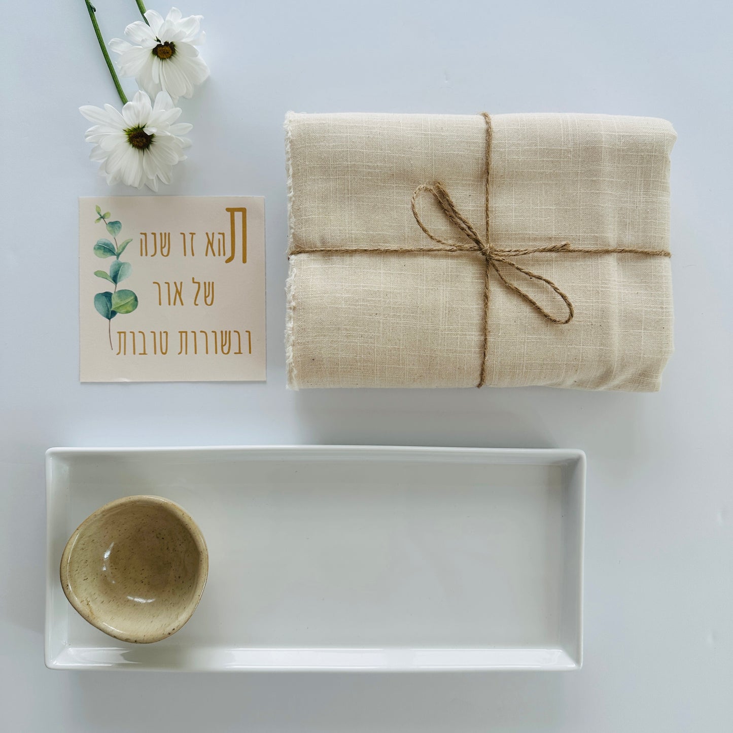 Elegant Rosh Hashanah Table & Serving Set