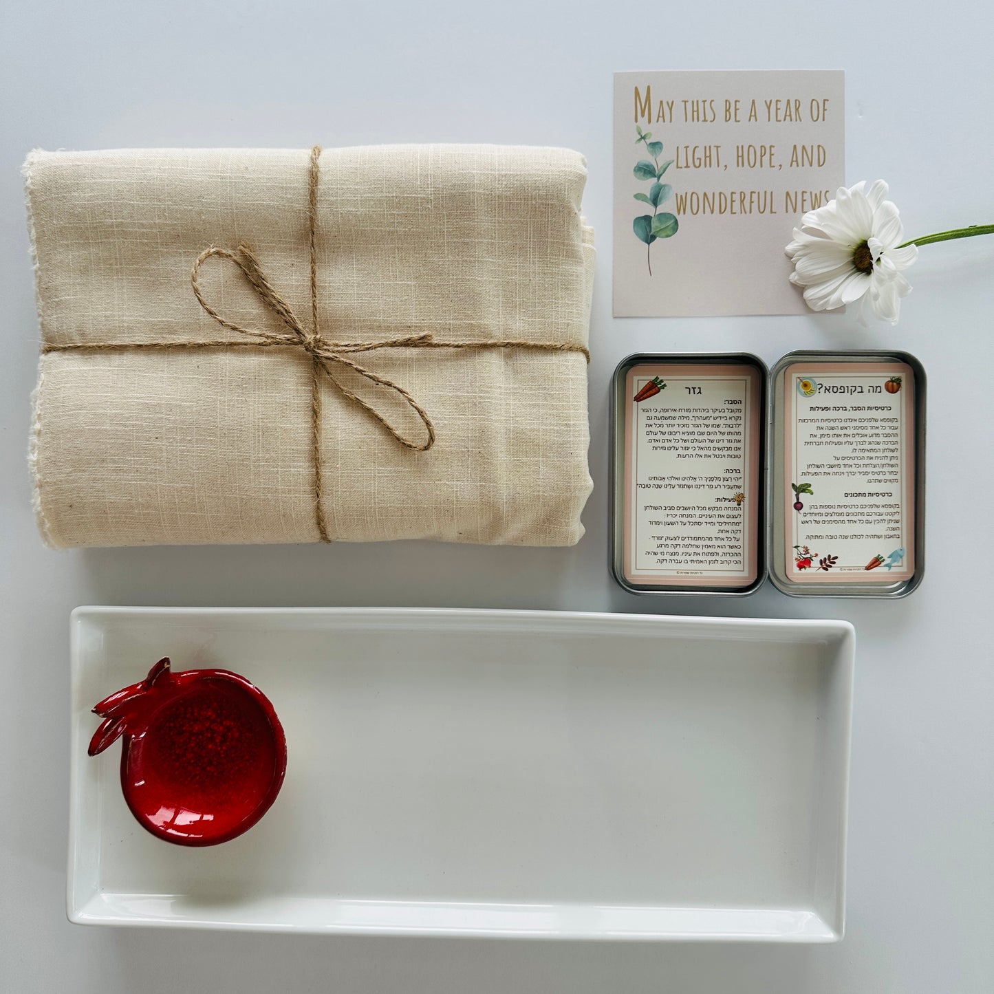 Festive Linen Table & Serving Set