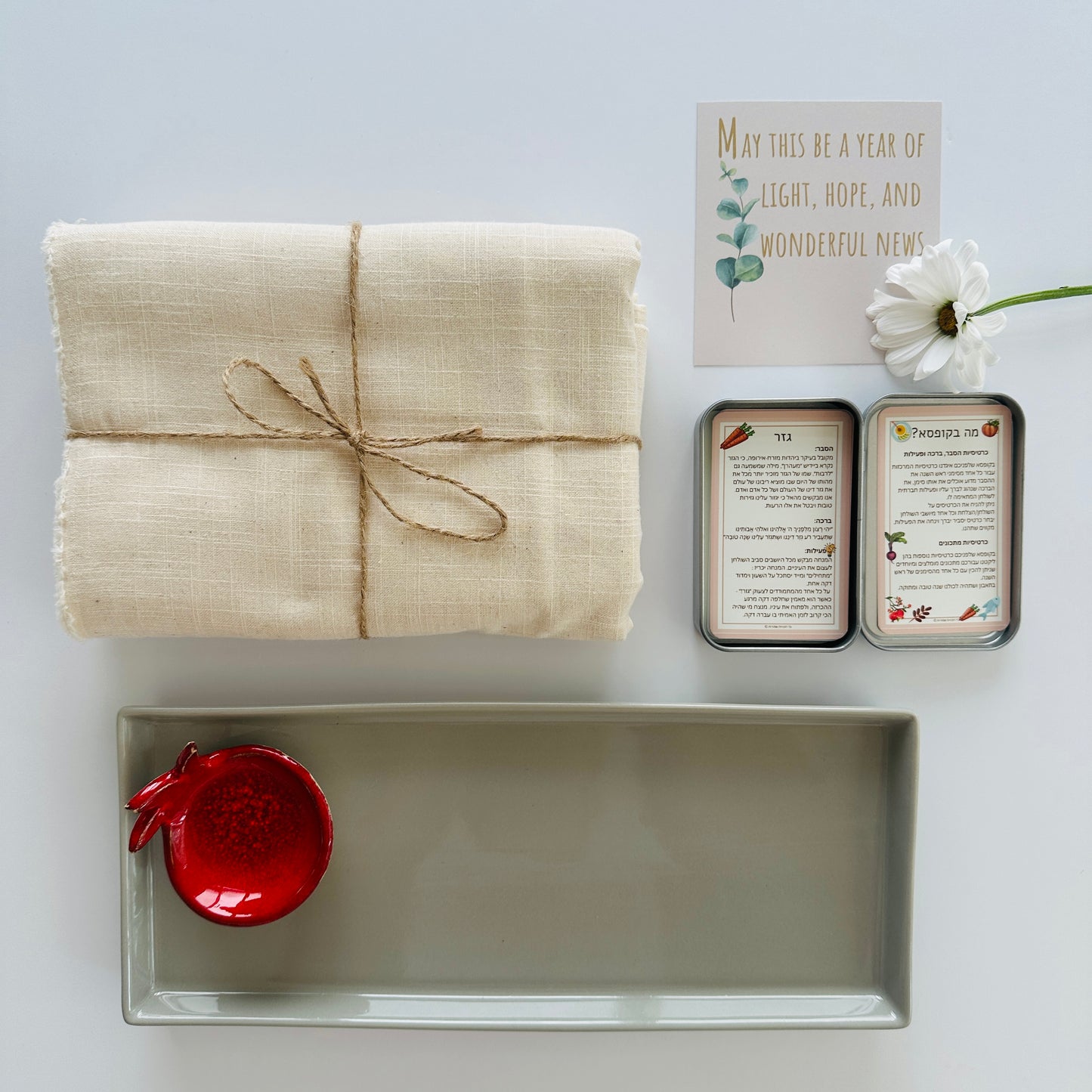 Festive Linen Table & Serving Set