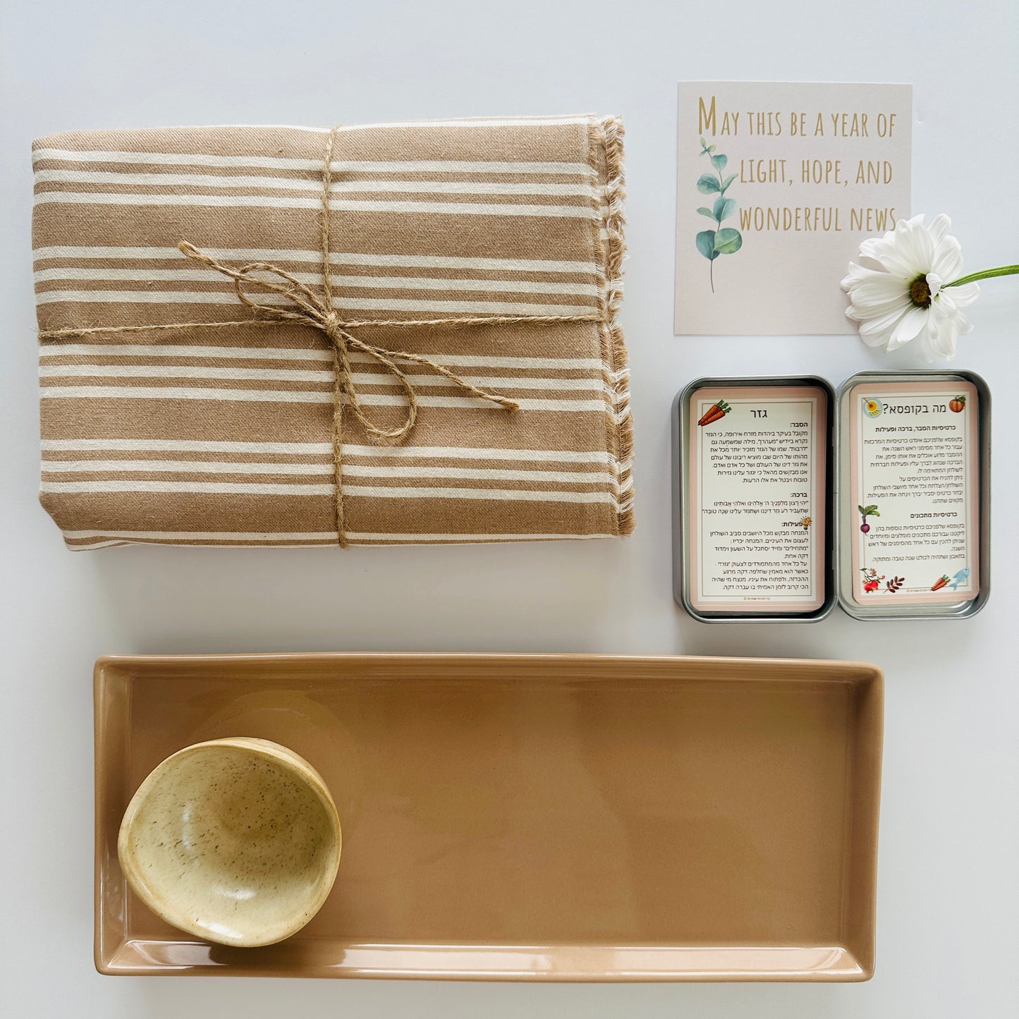 Festive Linen Table & Serving Set