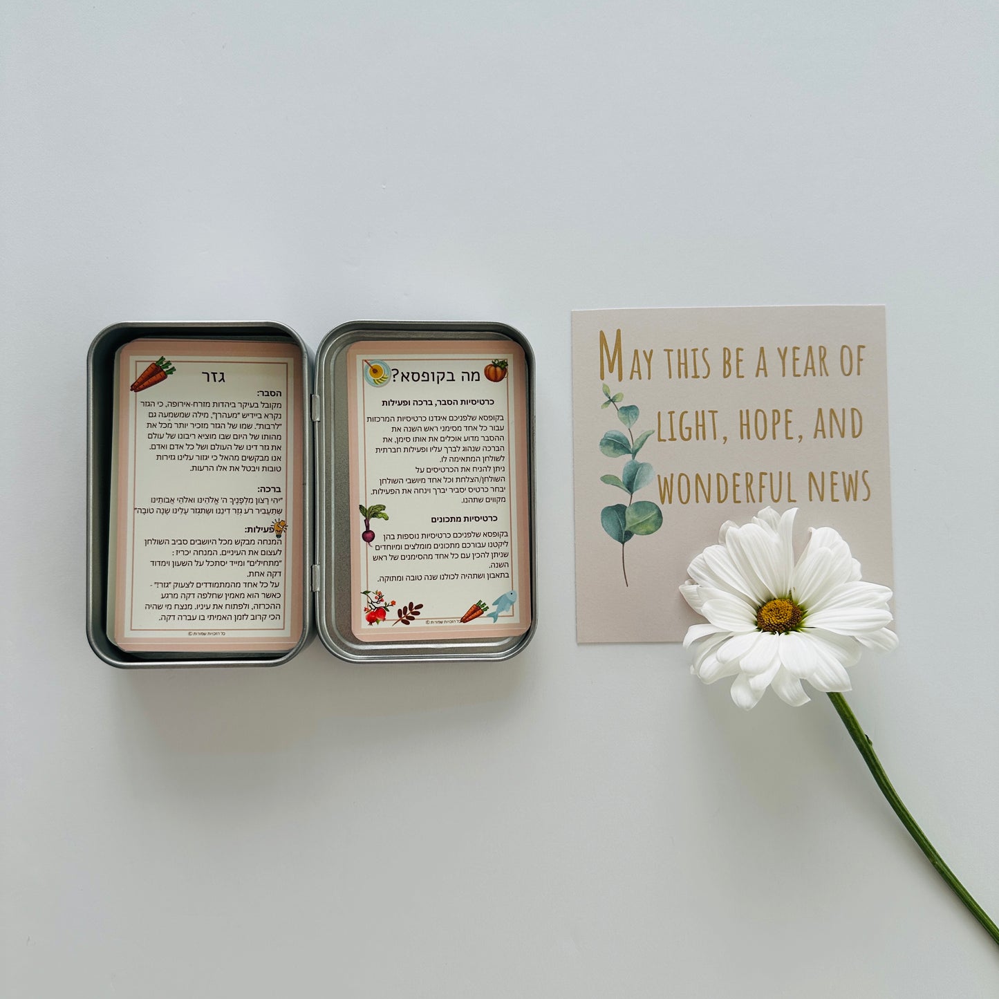Blessings Runner Set – USA & Israel Shipping