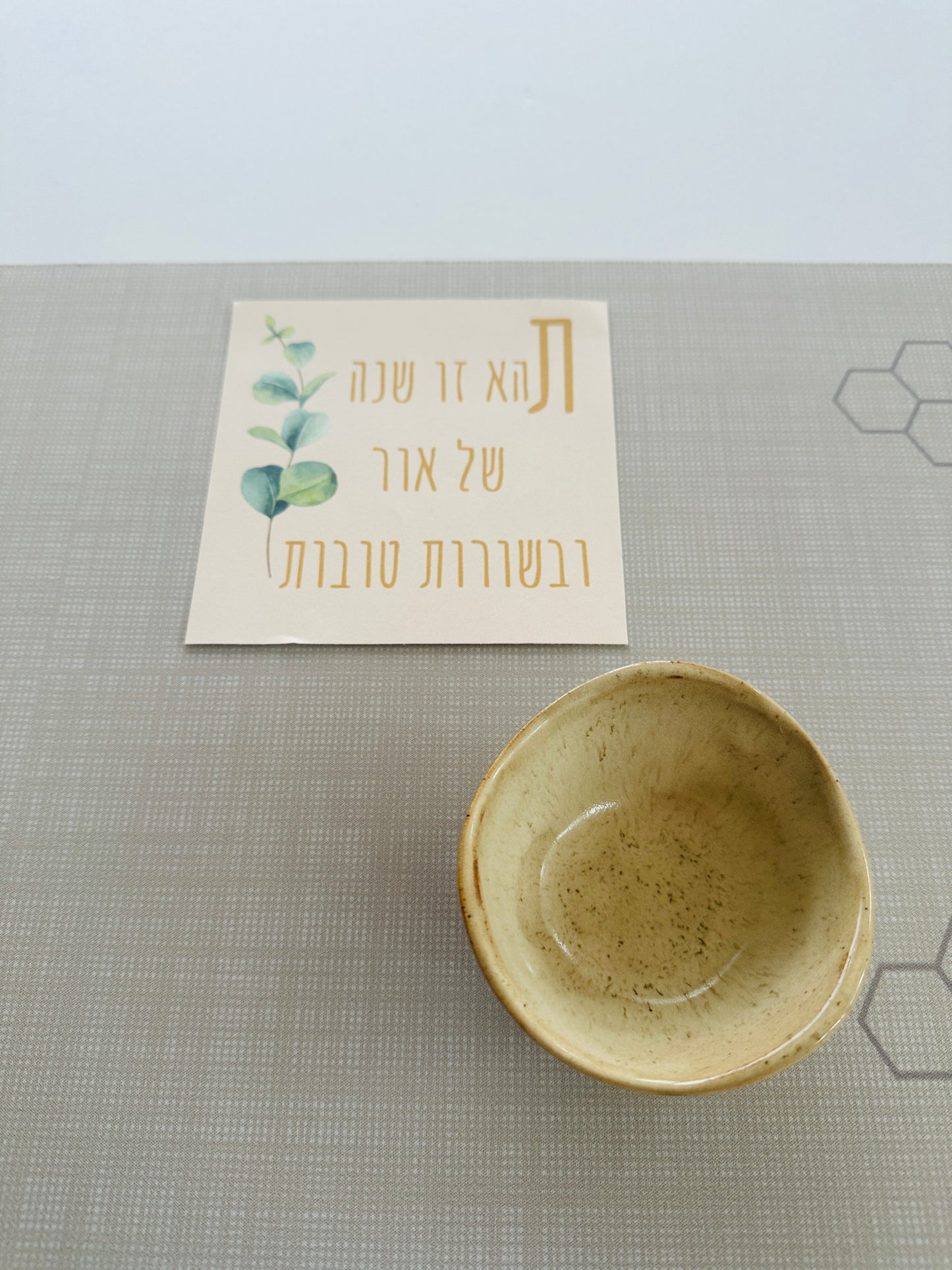 Blessings & Elegance – Ceramic Serving Set