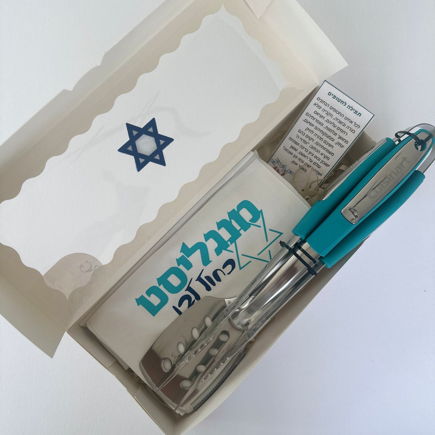 The Blue-and-White BBQ Master Package