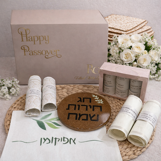 Passover Table Fun Gift Box