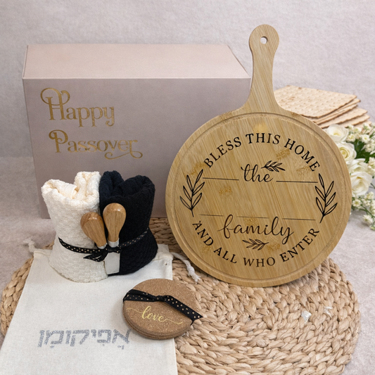 Passover Hosting & Cheese Board Gift Box