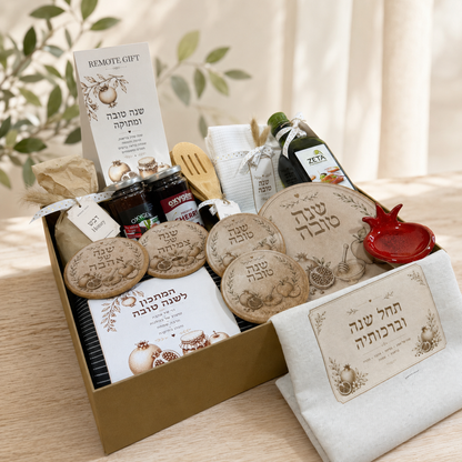 New Year Abundance Box