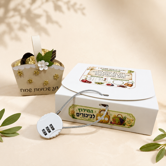 The Bikkurim Race - Shavuot Escape Box