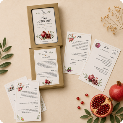Abundance Blessings Box