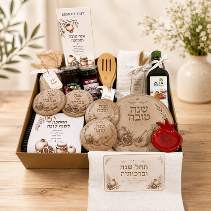 New Year Abundance Box
