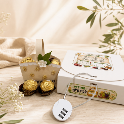 The Bikkurim Race - Shavuot Escape Box