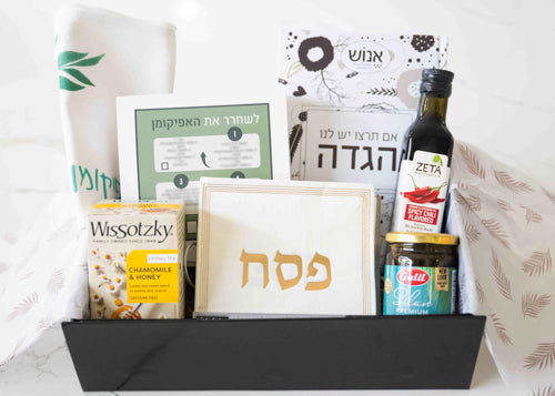 Passover Puzzle & Flavor Box