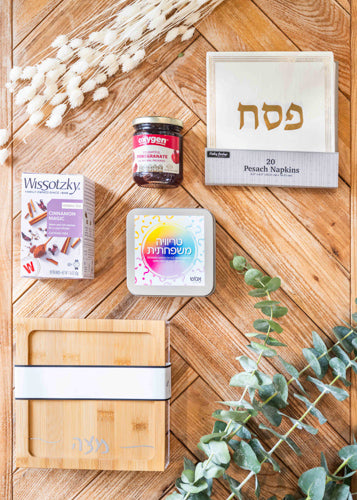 Passover Joy Collection