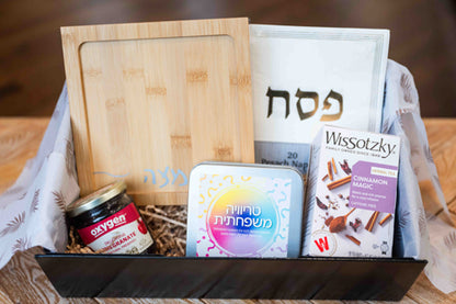 Passover Joy Collection