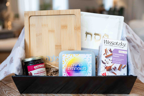 Passover Joy Collection