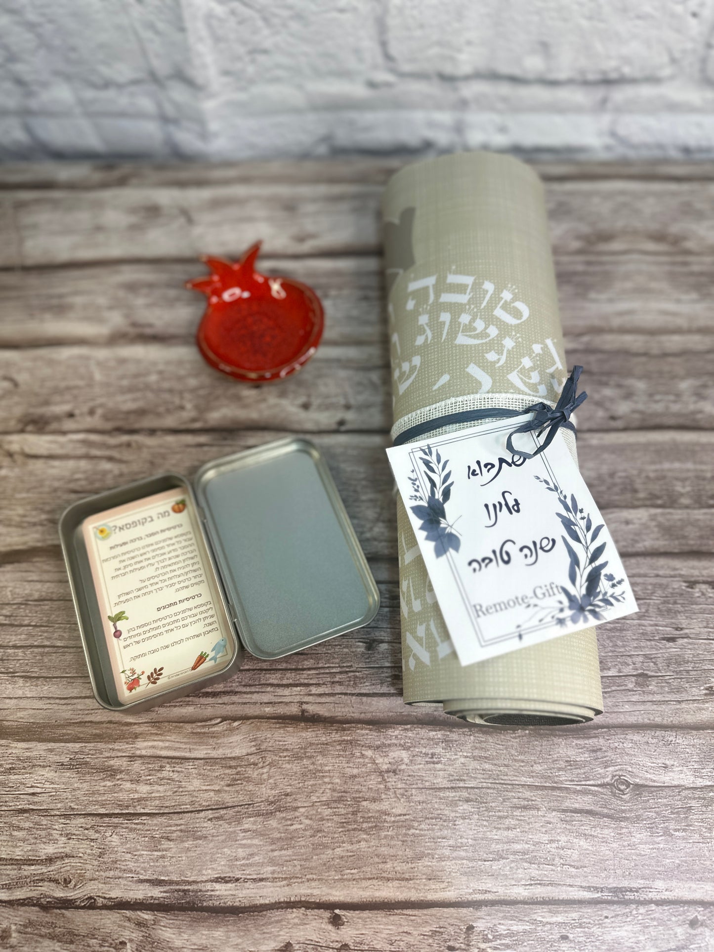 Pomegranate Wishes Gift Box