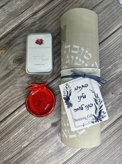 Pomegranate Wishes Gift Box