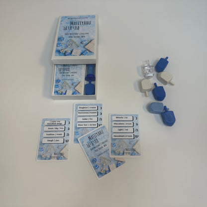 Matityahu – A Hanukkah Word Game