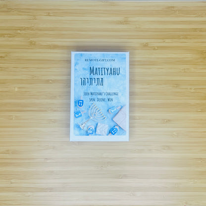 Matityahu – A Hanukkah Word Game