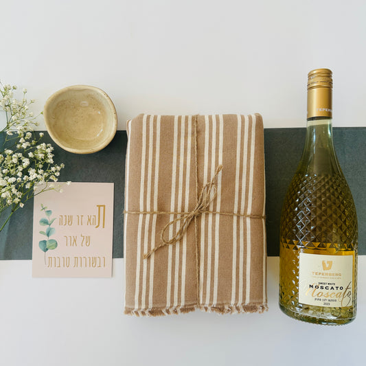 Linen & Moscato Gift Set – Handcrafted Bowl & Table Elegance