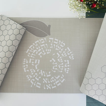 Blessings Runner Set – USA & Israel Shipping