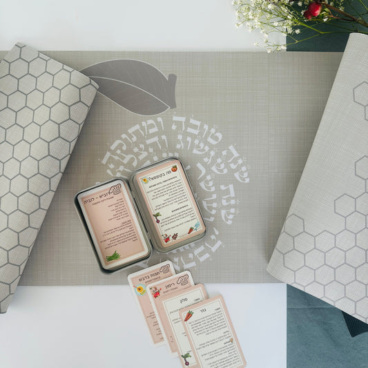 Blessings Runner Set – USA & Israel Shipping