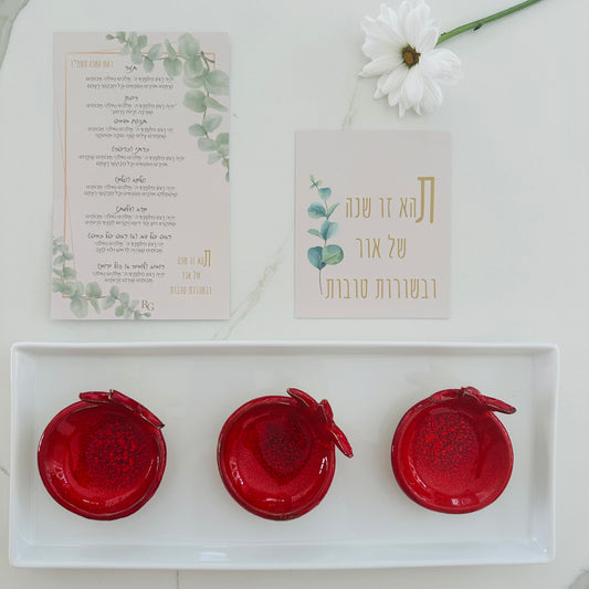 Blessings & Elegance – Ceramic Serving Set