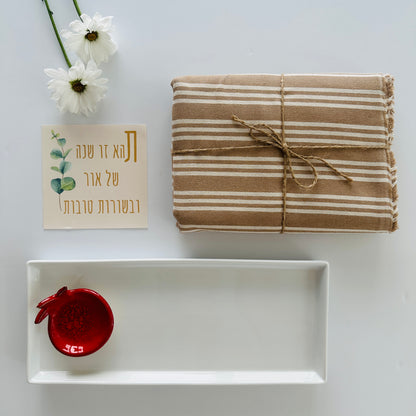 Elegant Rosh Hashanah Table & Serving Set
