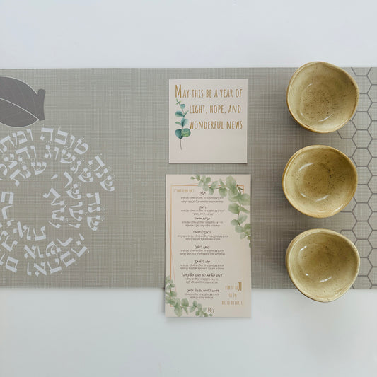 Shana Tova Table Set – Ceramic Bowl Edition